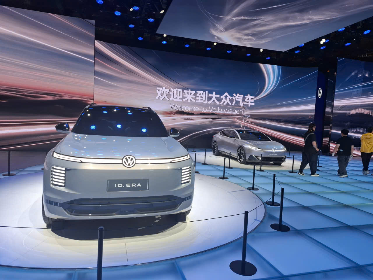 ID ERA - Volkswagen Bắc Ninh